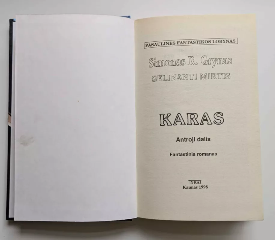Sėlinanti mirtis. Karas II dalis - Simonas R. Greenas, knyga 4