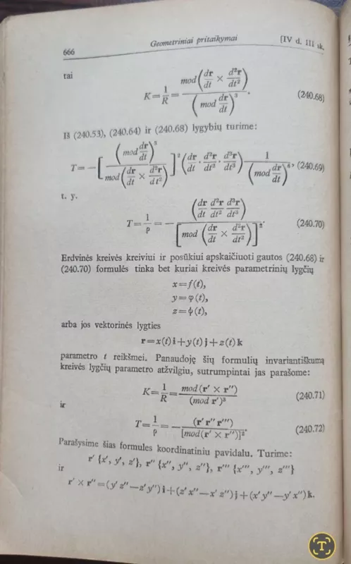 Aukštoji matematika - J.Matulionis, knyga 5