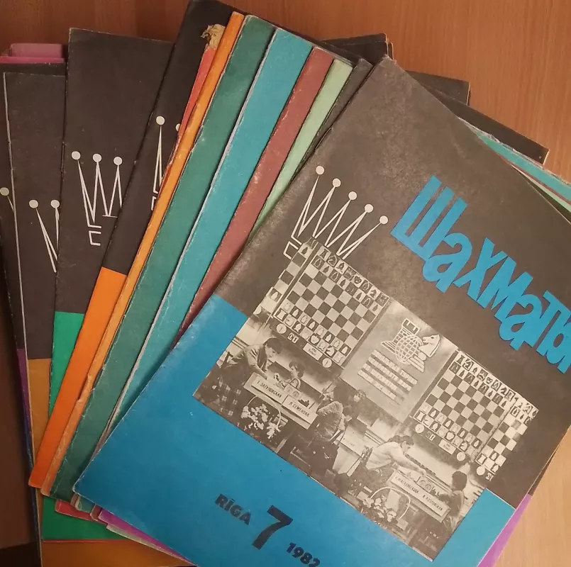 Shahmaty - Autorių Kolektyvas, knyga 3