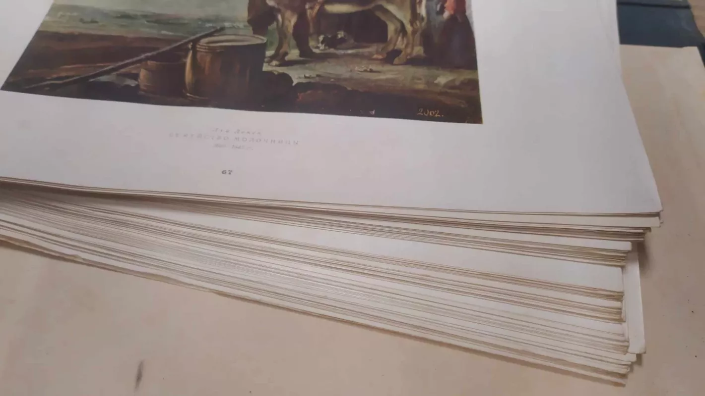 Gosudarstvennyi Ermitaž - Autoriu koletyvas, knyga 3