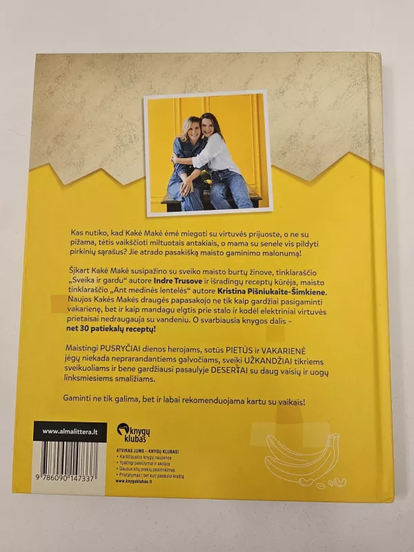Kakė Makė. Receptai - Kristina Pišniukaitė - ŠimkienėIndrė Trusovė, knyga 5