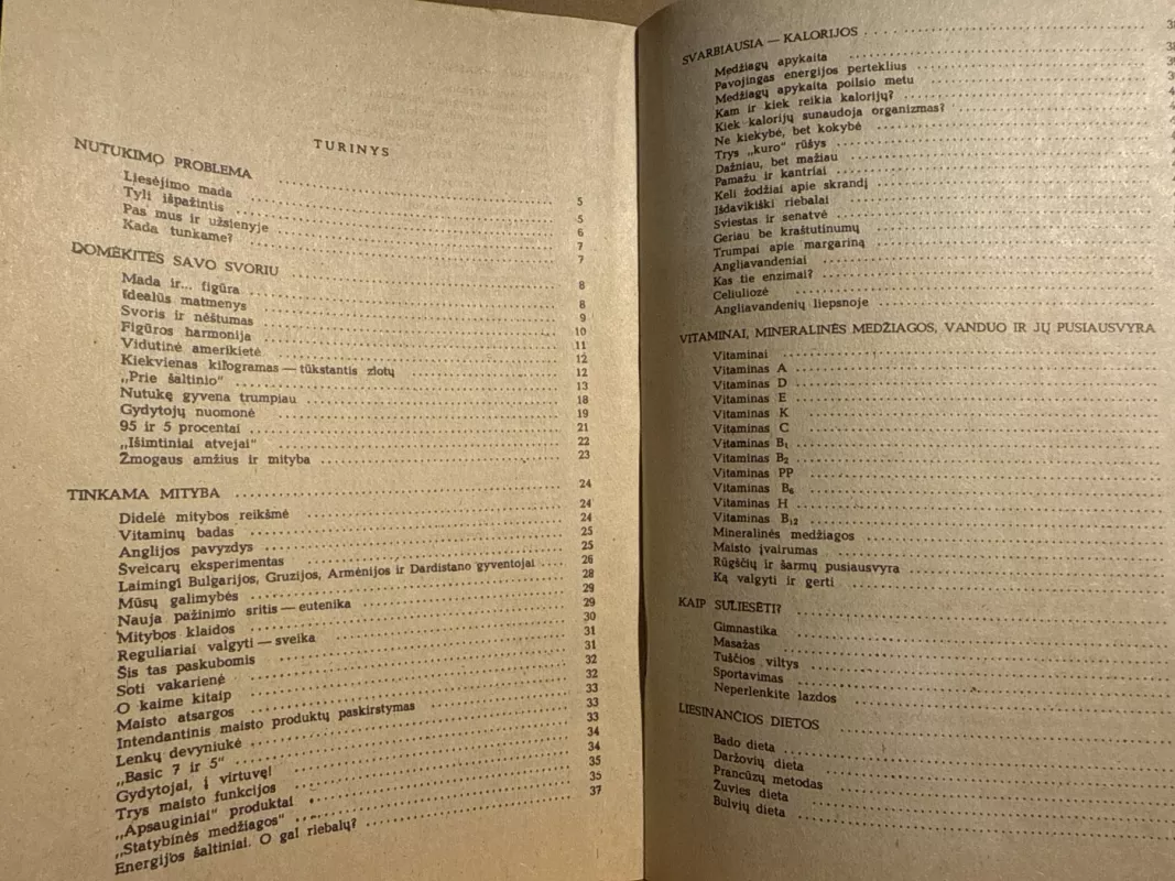 Grožis ir keptuvė: kaip maitintis? - Irena Gumovska, knyga 3