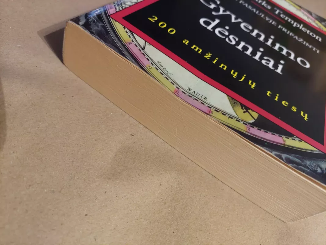 Gyvenimo dėsniai - Autorių Kolektyvas, knyga 4