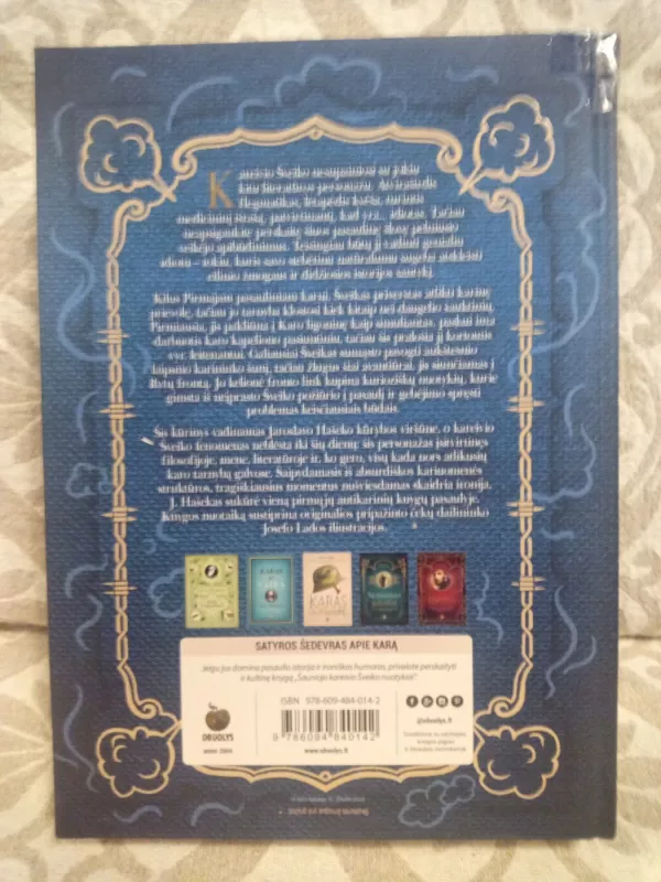 Šauniojo kareivio Šveiko nuotykiai - Jaroslavas Hašekas, knyga 4