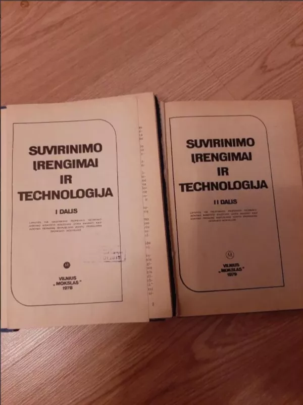 Suvirinimo įrengimai ir technologija 1-2 dalys - A. Šriupša ir kt J. Naruškevičius ir kt., knyga 3