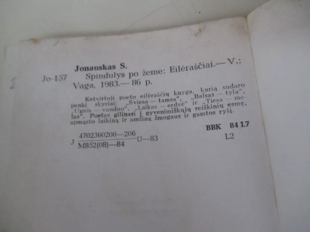 Spindulys po žeme - Stasys Jonauskas, knyga 4