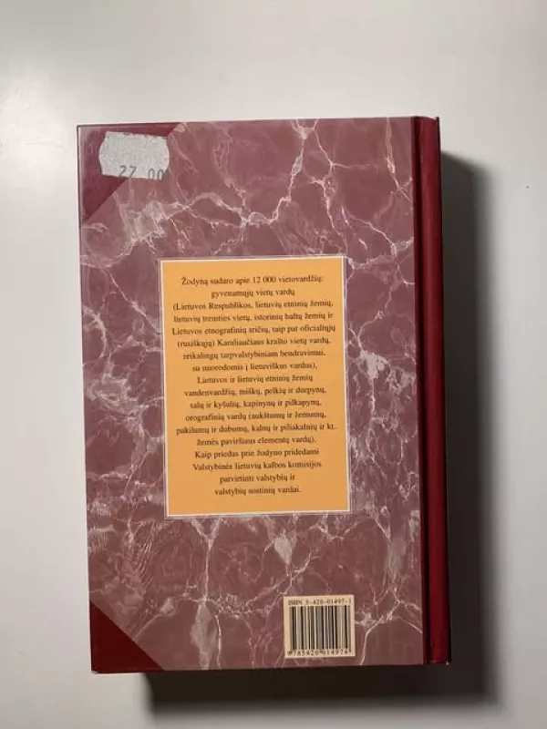 Vietovardžių žodynas - Autorių Kolektyvas, knyga 3