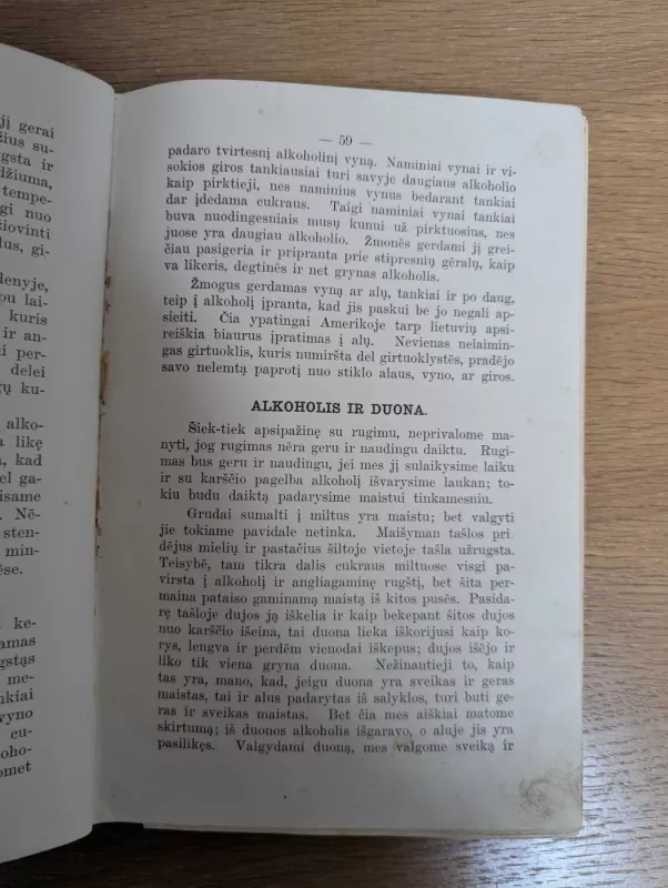 Sveikata arba tiesus ir trumpas kelias į sveikatą - Graičunas L. A., knyga 5