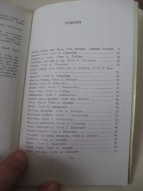 Dainos - Pjeras Žanas Beranže, knyga 4