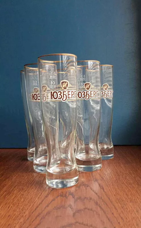 Taurės alui 0,3L, Yuzberg - , namai ir interjeras 2