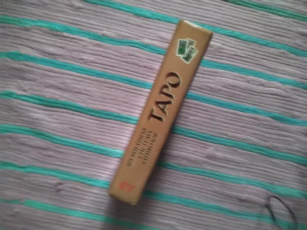 Таро. Древнейшая система символов - Ю. Берковский, knyga 4