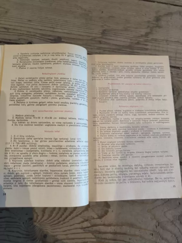 Įdomioji kulinarija - V. Pochliobkinas, knyga 3