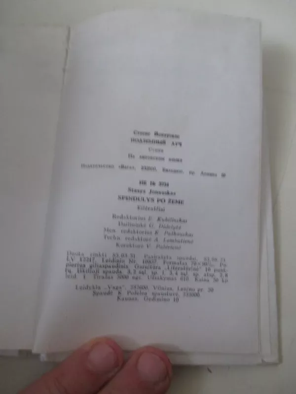 Spindulys po žeme - Stasys Jonauskas, knyga 6