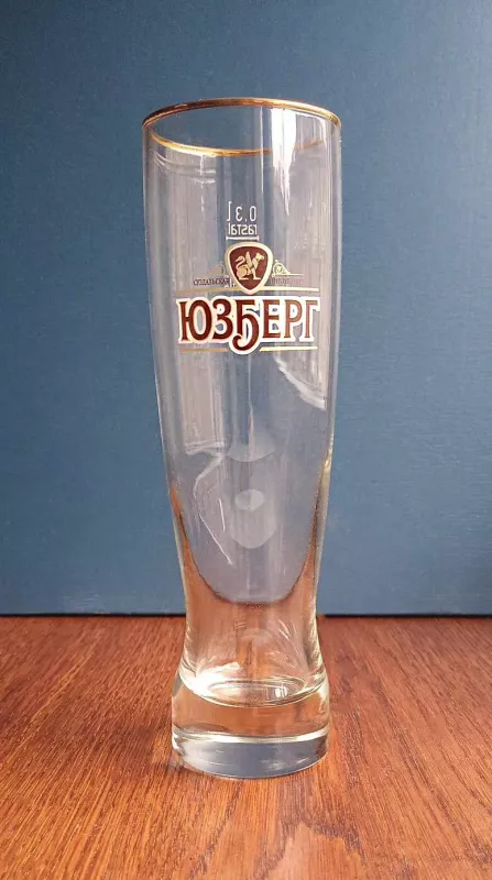 Taurės alui 0,3L, Yuzberg - , namai ir interjeras 4