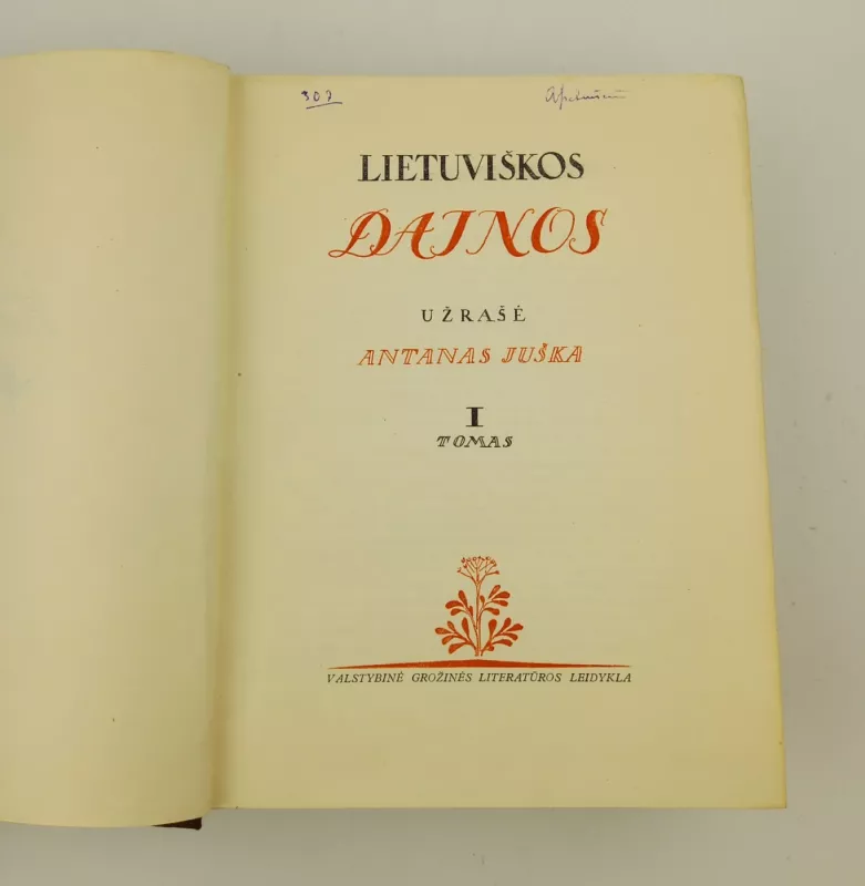 Lietuviškos dainos I tomas - Antanas Juška, knyga 3