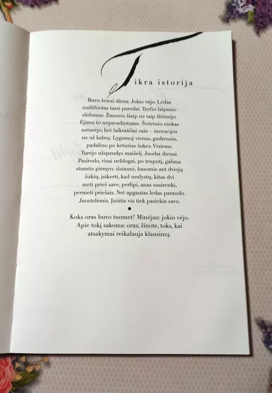 Iš natų. Kameriniai kūriniai balsui - Artūras Valionis, knyga 4