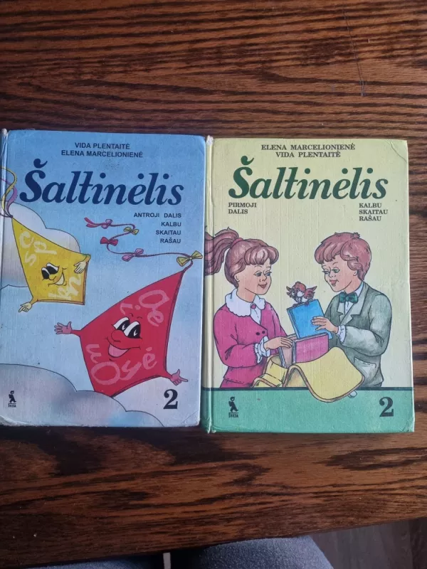 Šaltinėlis - Elena Marcelionienė,  Vida Plentaitė, knyga 2