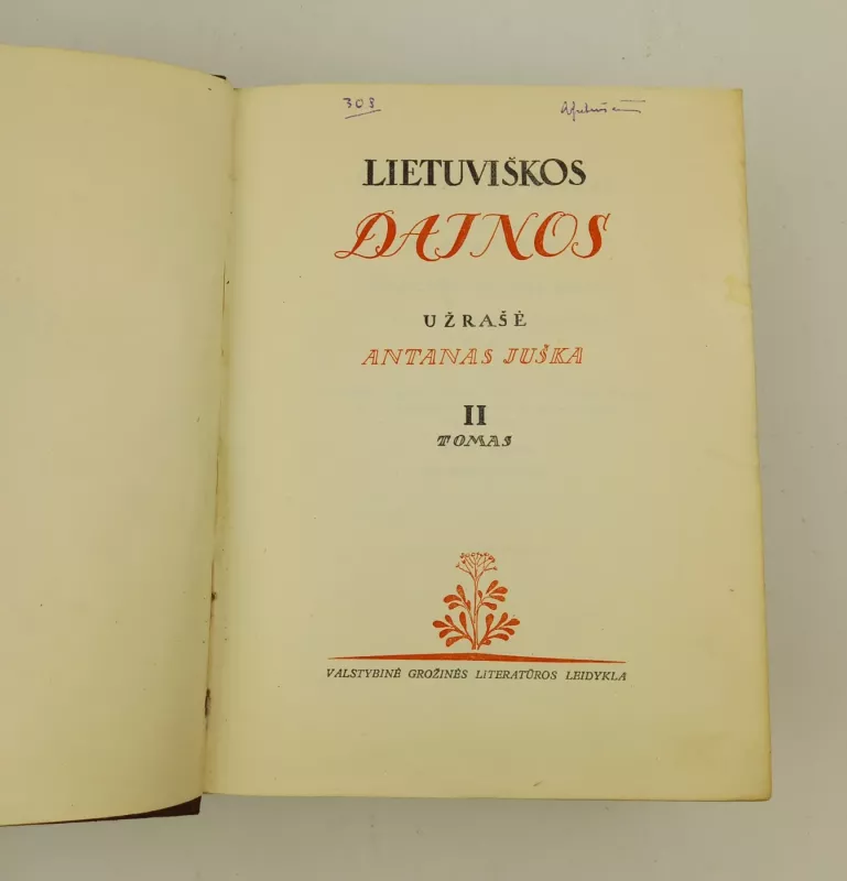 Lietuviškos dainos II tomas - Antanas Juška, knyga 3