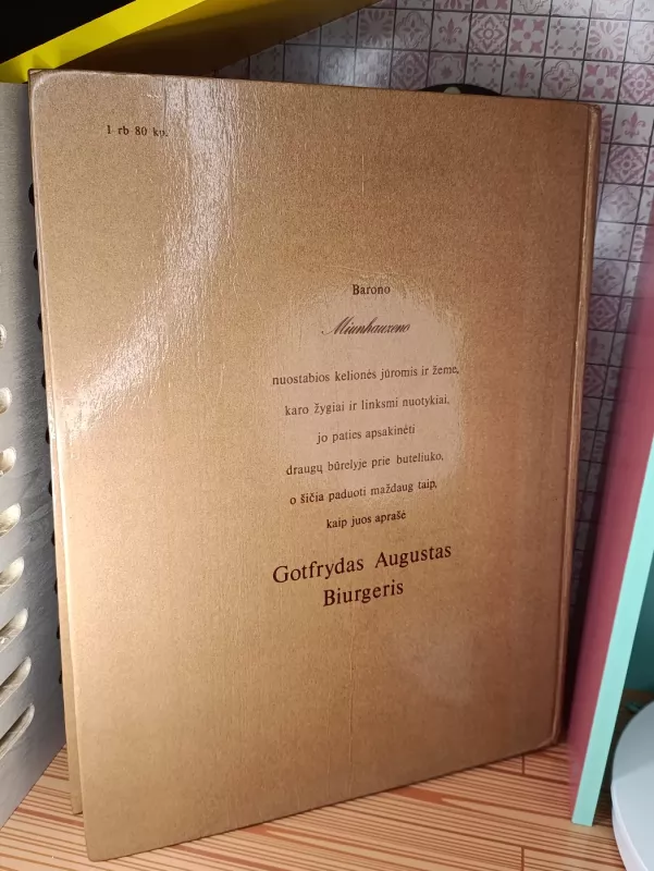 Baronas Miunhauzenas - Gotfrydas Augustas Biurgeris, knyga 4