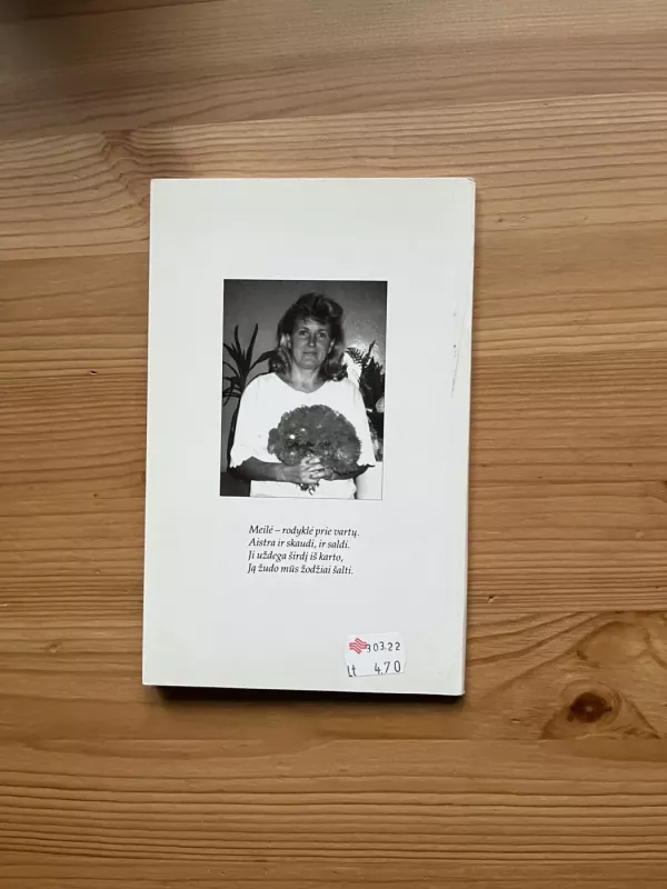 Meilei - širdies šviesa - Zenė Sadauskaitė, knyga 5