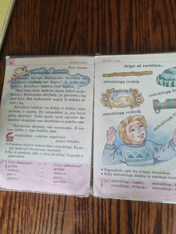 Šaltinėlis - Elena Marcelionienė,  Vida Plentaitė, knyga 5