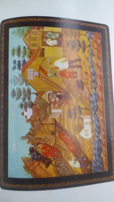 lakovaja miniatiura Mstery - b. Koromyslov, knyga 6