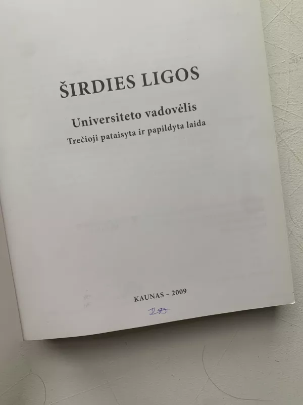Širdies ligos - Autorių Kolektyvas, knyga 3