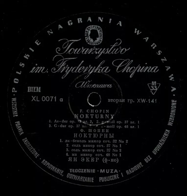 Šopenas Noktiurnai - Šopenas, plokštelė 4