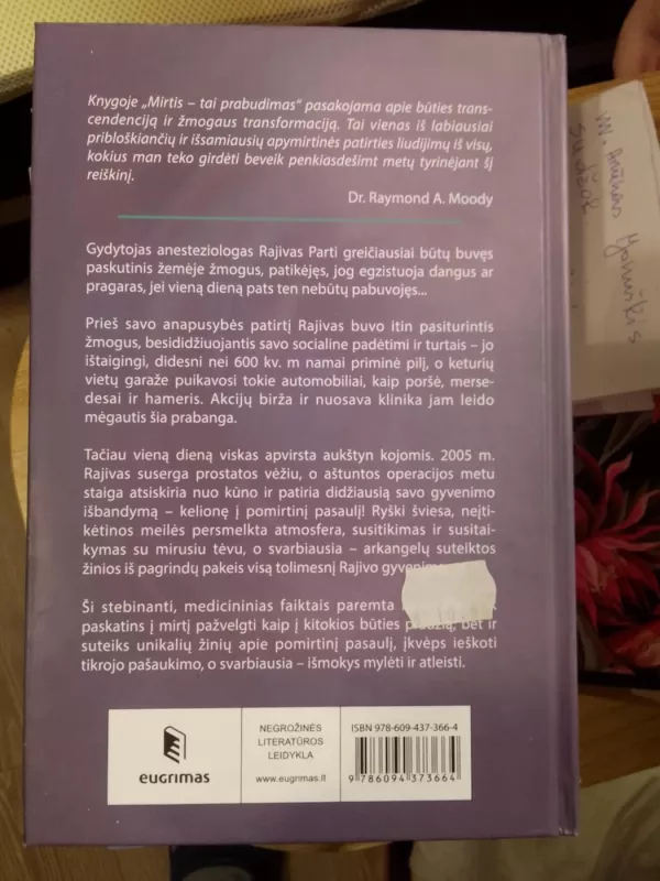 Mirtis - Tai prabudimas - Paul Perry, knyga 3