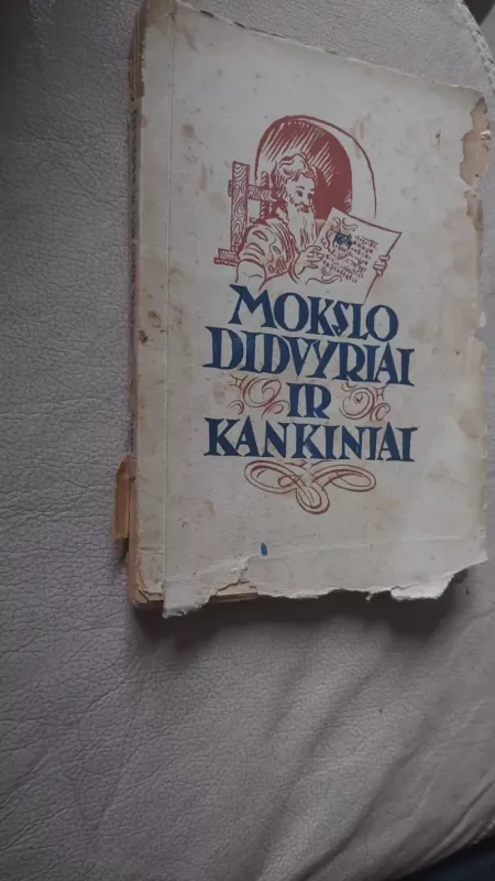 Mokslo didvyriai ir kankiniai - K. Berkova, knyga 2