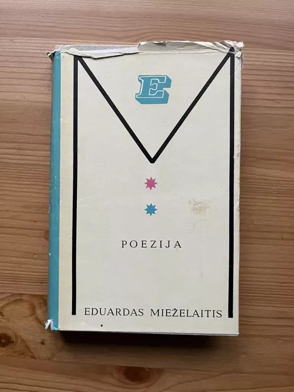 Poezija 2 t - Eduardas Mieželaitis, knyga 2