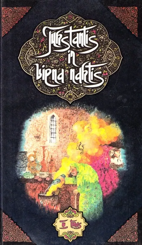 Tūkstantis ir viena naktis (IV tomas) - Autorių Kolektyvas, knyga 2