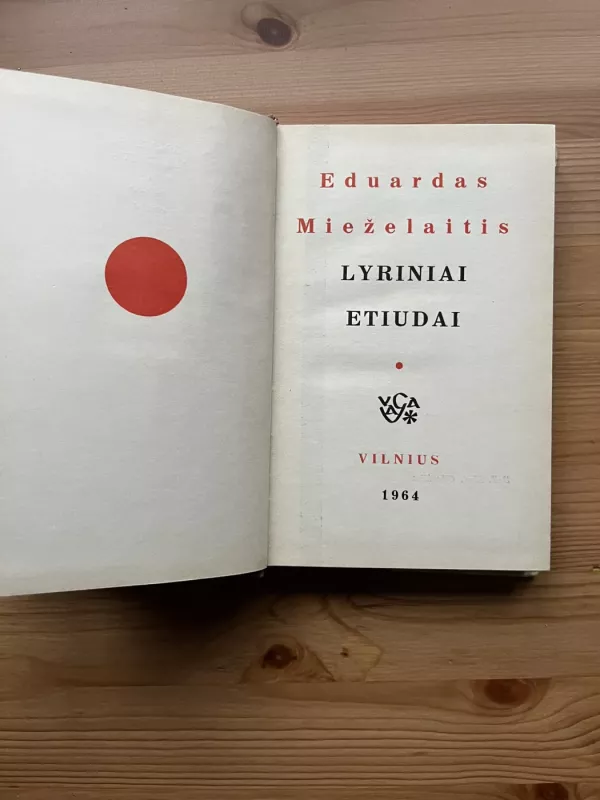 Lyriniai etiudai - Eduardas Mieželaitis, knyga 3