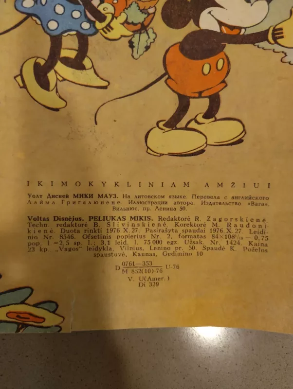 Peliukas Mikis - Walt Disney, knyga 4