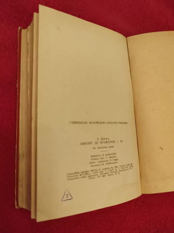 Vikontas de Braželonas (III tomas) 1957 - Aleksandras Diuma, knyga 5