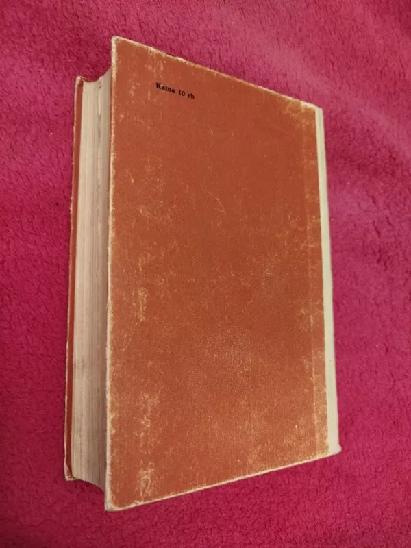 Vikontas de Braželonas (III tomas) 1957 - Aleksandras Diuma, knyga 6