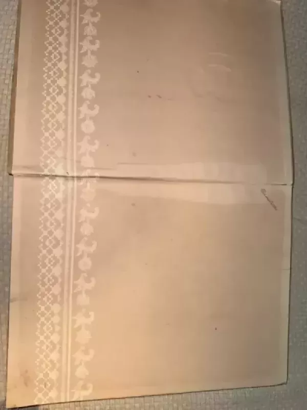 Petras Cvirka gyvenime ir kūryboje - K. Vairas-Račkauskas, knyga 3