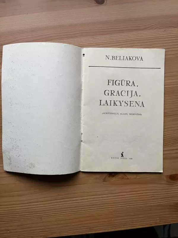 Figūra, gracija, laikysena - Nadežda Beliakova, knyga 3