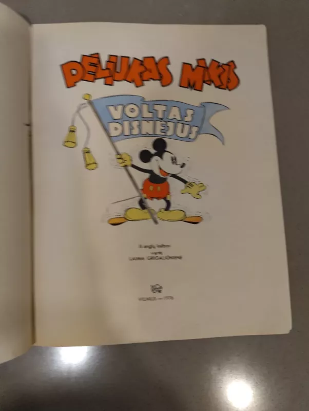 Peliukas Mikis - Walt Disney, knyga 2