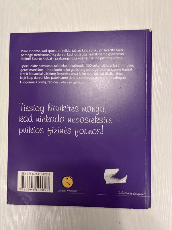 Tobula figūra per 300 seundžių - E. Pakrosnienė, D.  Zeidotienė, knyga 4