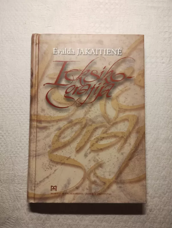 Leksikografija - Evalda Jakaitienė, knyga 2