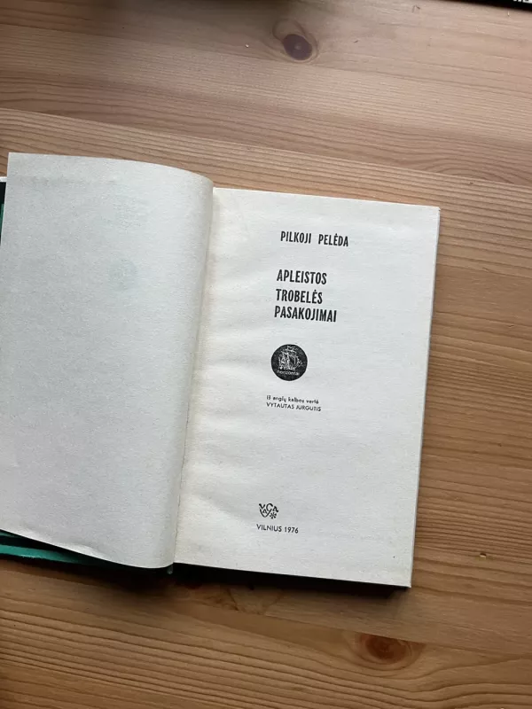 Apleistos trobelės pasakojimai - Pilkoji Pelėda , knyga 3