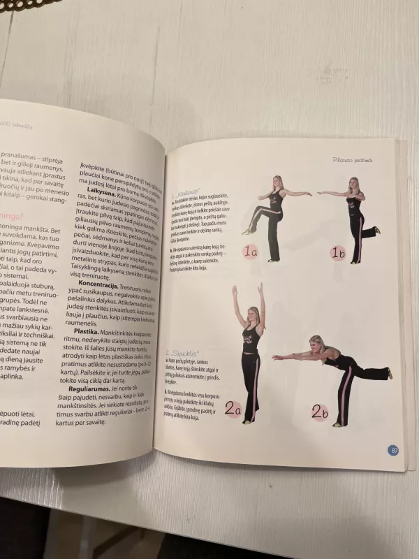 Tobula figūra per 300 seundžių - E. Pakrosnienė, D.  Zeidotienė, knyga 2