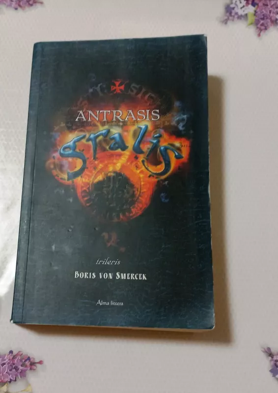 Antrasis Gralis - Boris von Smercek, knyga 2