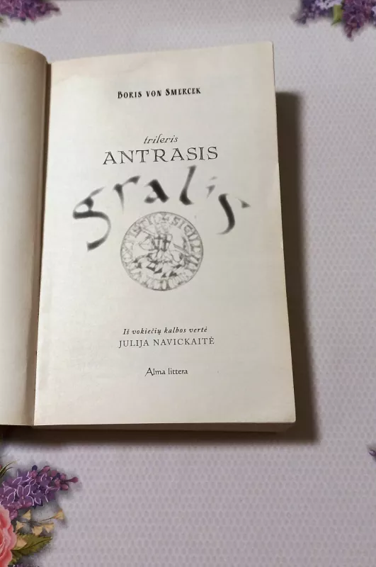 Antrasis Gralis - Boris von Smercek, knyga 3