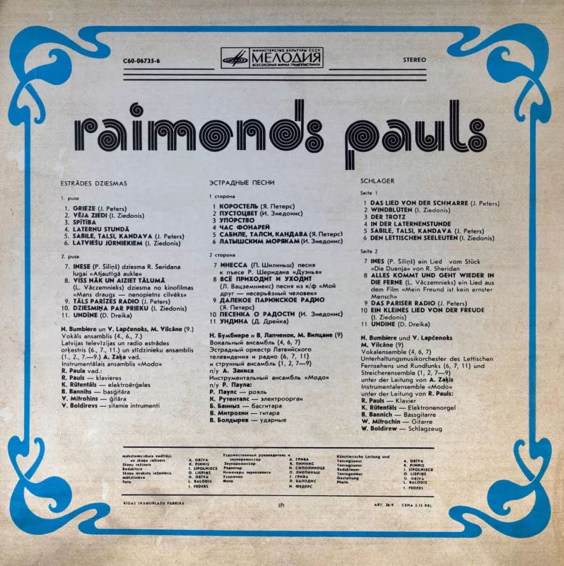 Raimonds Pauls - Raimonds Pauls, plokštelė 3