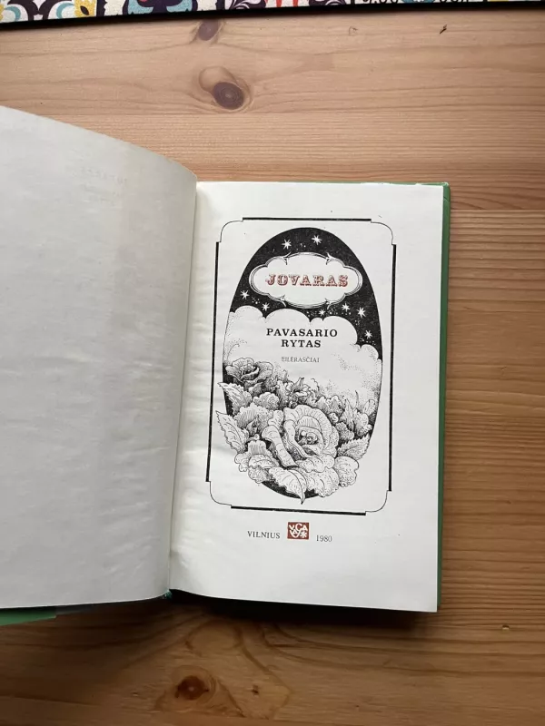 Pavasario rytas - Autorių Kolektyvas, knyga 3