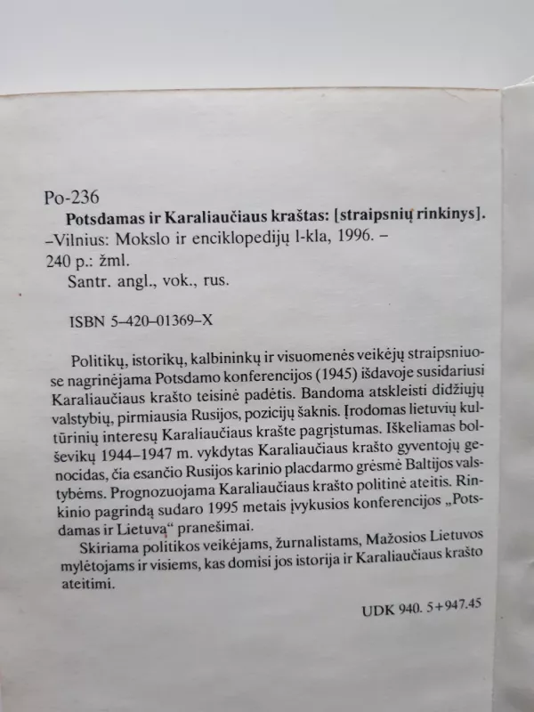 Potsdamas ir Karaliaučiaus kraštas - Danutė Bakanienė, knyga 3