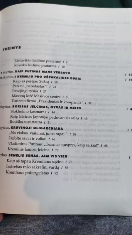 Kremliaus digerio pasakėlės - Jelena Tregubova, knyga 4