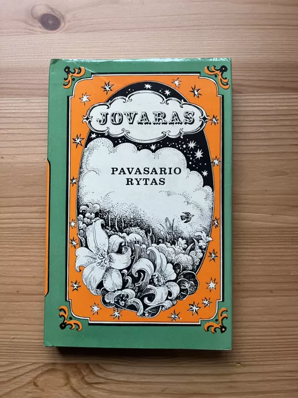 Pavasario rytas - Autorių Kolektyvas, knyga 2